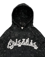 BLAZE Tapestry Hoodie