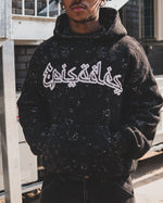 BLAZE Tapestry Hoodie